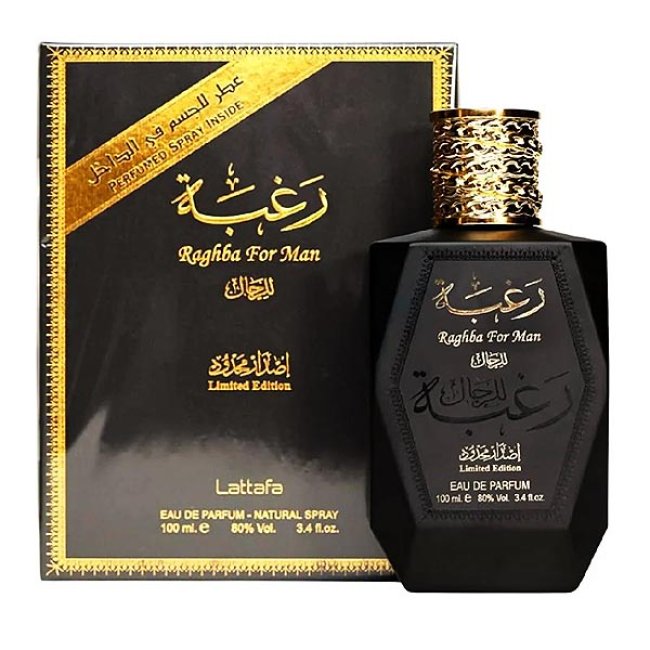 Raghba For Men edp 100ml+50ml deo