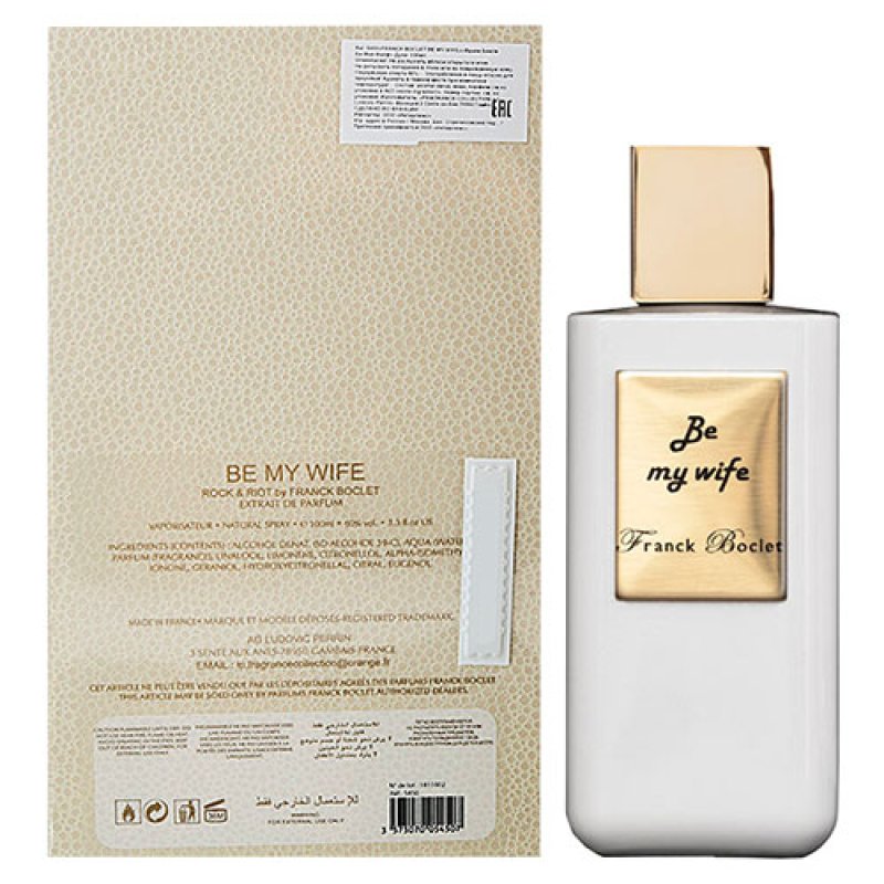 Be My Wife Extrait de Parfum 100ml