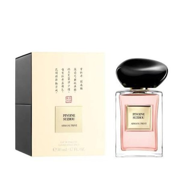 Armani Privé Pivoine Suzhou edt tester 100ml
