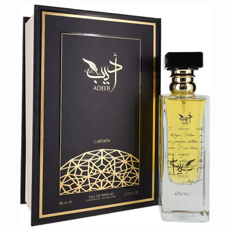 Adeeb edp 80ml