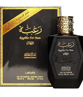 Raghba For Men edp 100ml+50ml deo