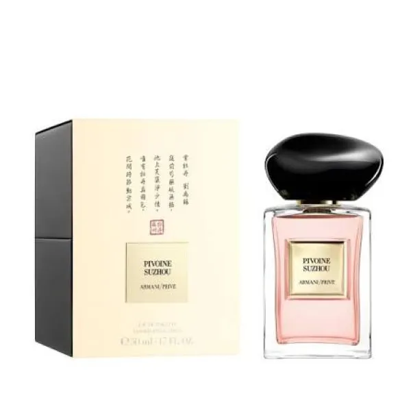 Armani Privé Pivoine Suzhou edt tester 100ml